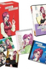 Watch Onegai Teacher 9movies